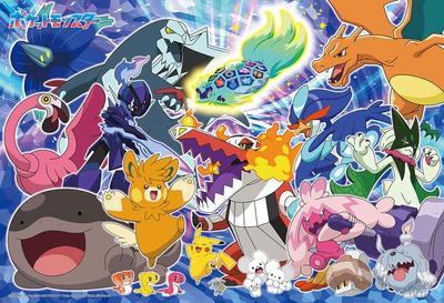 In Beverly Jigsaw Adventure In the Paldea [Made Japan] 100-Piece Puzzle Pokémon Region! (26x38cm) 100-058