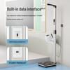 Meilen Ultrasonic Height and Weight Measurement Device