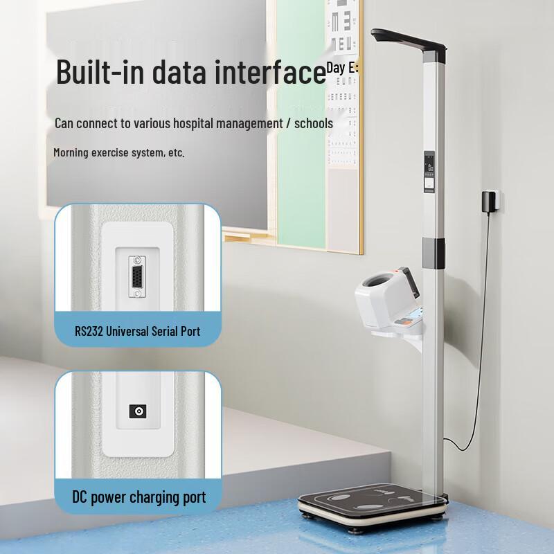 Meilen Ultrasonic Height and Weight Measurement Device