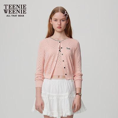 Topy – Dámské vesty