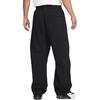 Nike Tech Casual Pants Men's Black HM7159-010