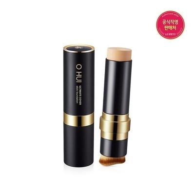 Ultimate Cover Stick Foundation No. 2