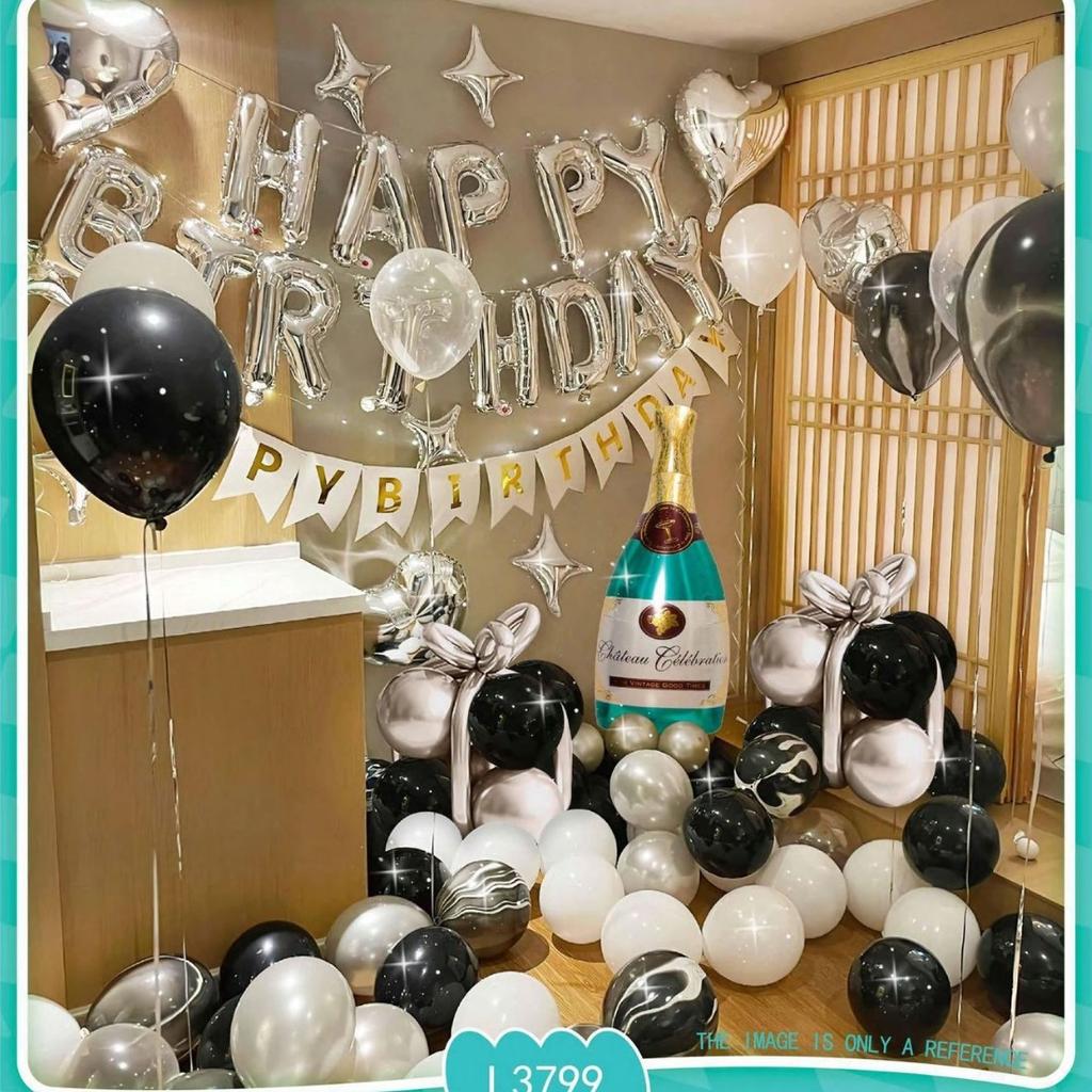 Birthday Balloon Set Adult Birthday Party Decorations Scene Arrangement Aluminum Film Balloon