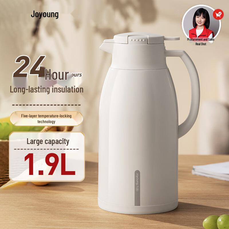 Joyoung 1.9L Glass Liner Vacuum Flask