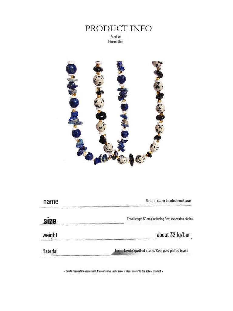 European-American Niche Design Lapis Lazuli Shell Beaded Necklace: Spotted Stone Round Bead Clavicle Chain, Vacation Style