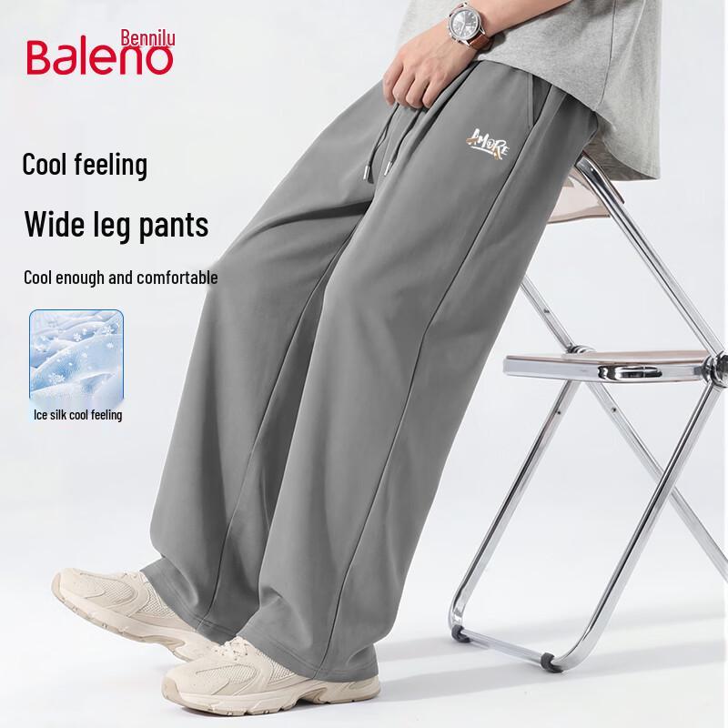 Baleno Men's Ice Silk Straight Leg Casual Pants