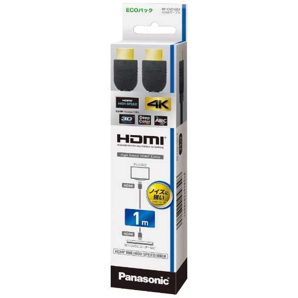 

Panasonic 1m 3D видео Ethernet-совместимый кабель Ver1.4 HDMI (HDMI и HDMI) РП-ЧЕ10С1К