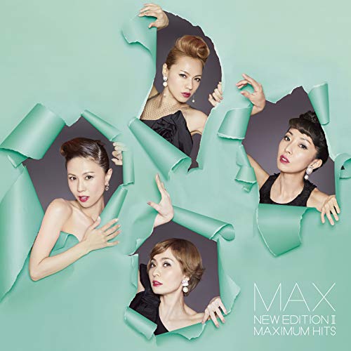 

NEW EDITION II ~MAXIMUM HITS~(CD)