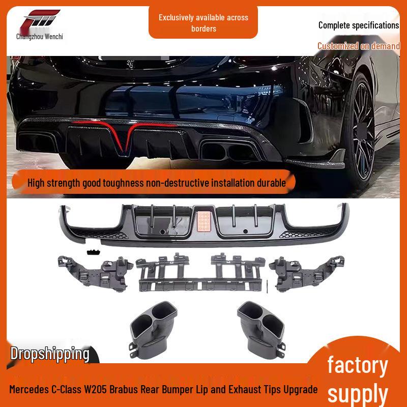 2015-2018 Mercedes-Benz C-Class W205 Brabus Rear Diffuser Kit with Exhaust Tips