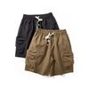 Botten – Shorts