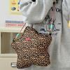 Rucksack in Sternform mit Leopardenmuster, verstellbarem Riemen, lässiger Schultertasche aus Nylon für Reisen, Shopping und Partys KTY