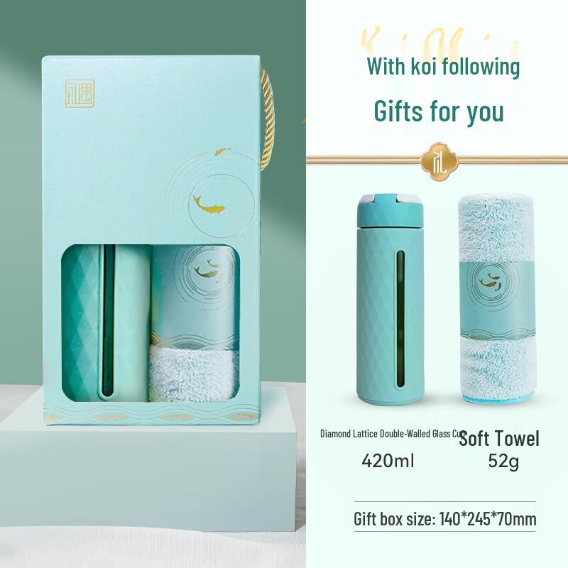 Aiqiyi A1 Glass Cup & Towel Gift Set 05 Glass Cup + Towel