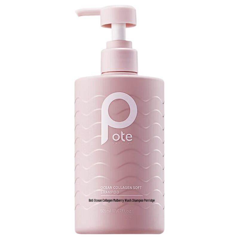 

Baitie Marine Collagen Smooth Shampoo