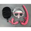 Professional Adult Silicone Waterproof Diving Mask, Diving Mirror, Anti Fog Floating Diving Set, Large Frame Deep Set