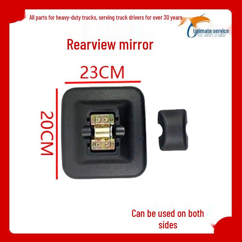 

Compatible Reflector Mirror for Hualing Zhixing & Lingma H1, H2, H7 Heavy Trucks Supporting Premium