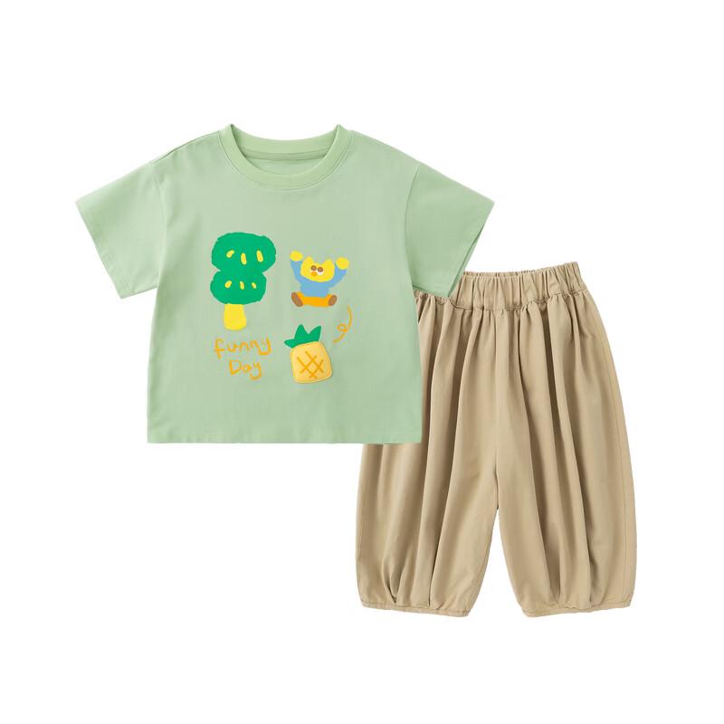Dudu Family Kids' Summer T-shirt & Cropped Pants Set