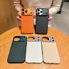 iPhone 17 Pro Max Carbon Fiber Magnetic Lens Case – Full Coverage Protective Cover.