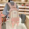 Schoolbag Cute Small Fresh Large Capacity Student Bag Female Splicing High Value Simple Backpack Fashionable Versatile Backpack
