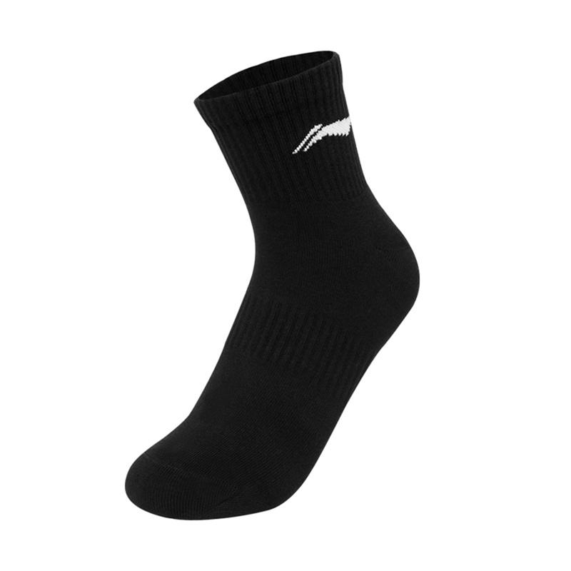 Li-Ning Fashionable Breathable Casual Sports Training Pants Men Pants AKLTB41-1+AWSU029-1