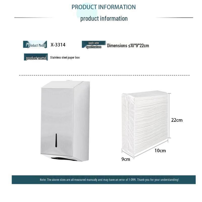 OIMG Stainless Steel Wall-Mounted Tissue Box