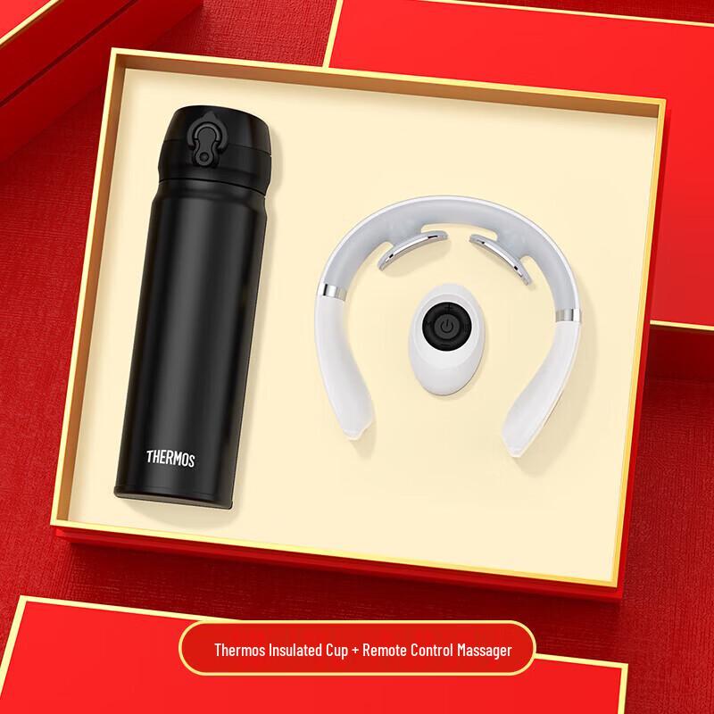 Thermos SMS-02 Insulated Cup and Massager Set