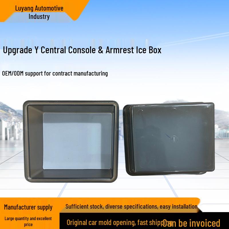 Tesla Model Y Center Console Armrest Ice Box: Easy-Install Interior Accessory