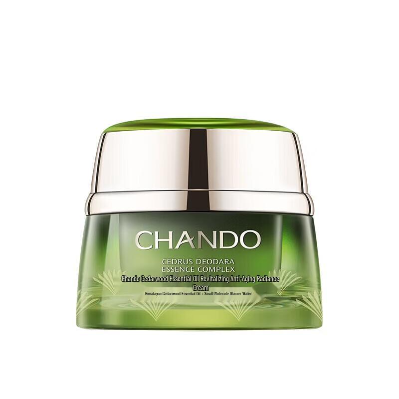 CHANDO Cedar Essential Oil Anti-Aging Cream 50g
