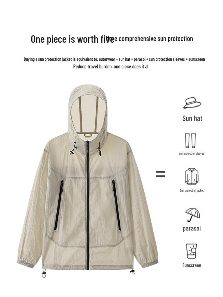 Men's and Women's High-Quality Sun Protection Skin Coat for Outdoor Activities