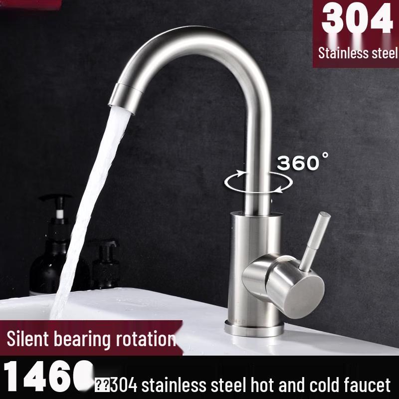 304 Stainless Steel Single-Hole Hot & Cold Basin Faucet