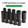 Electric Wrench & Socket Repair Tool Set