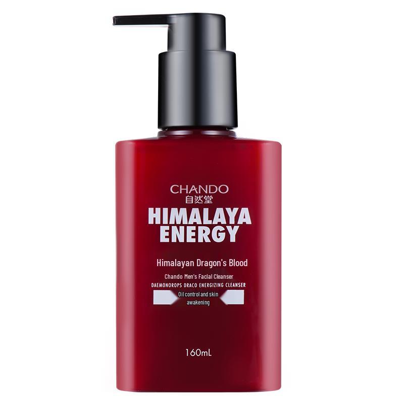 

CHANDO Men s Facial Cleanser