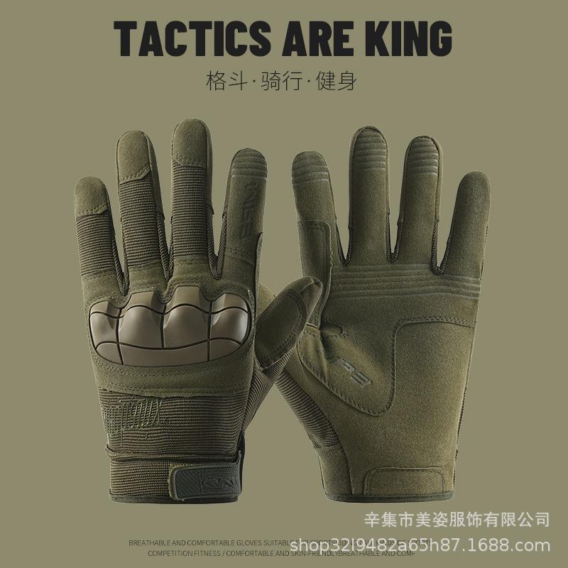 Protective Windproof, Non-slip and Wear-resistant Cycling Fitness Gloves Full Finger