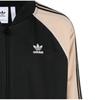 Adidas Originals Jachetă Brodată cu Logo Trefoil în Dungi Bărbați Jachetă Negru HI3000