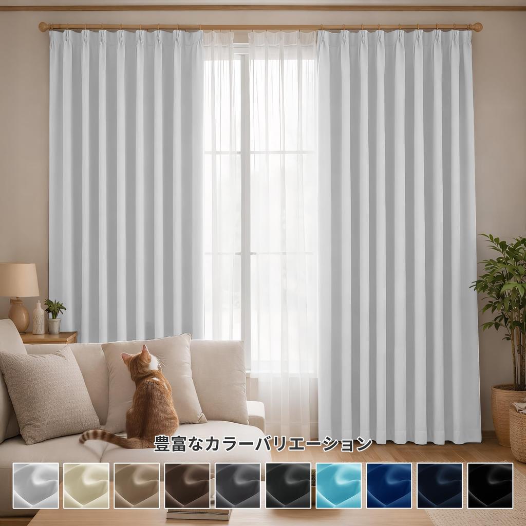 Deconovo Curtain Set of 4: Blackout Curtains + Lace Curtains, 100cm Wide x 200cm Long, Polyester, Heat Insulating, Soundproof, UV Cut, Washable, Styli