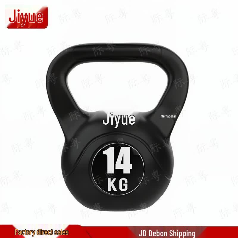 Ji Yue Fitness Kettlebell