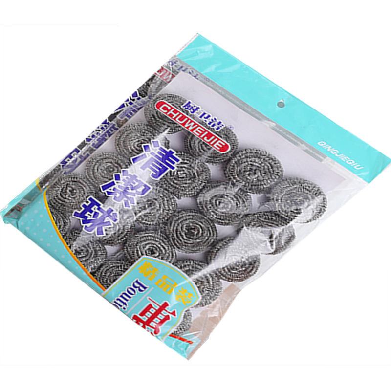 

20 шт./пакет, щетка для чистки шариков из нержавеющей стали для домашней кухни, мытья посуды