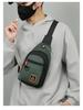 Men's Trendy Multi-Layer Crossbody Chest Bag - 2025 Wear-Resistant, Stylish, Portable Shoulder Backpack