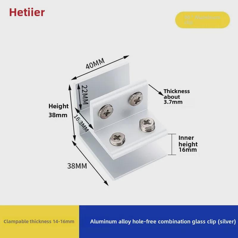 Aluminum Alloy Glass Clip Display Rack for Wood and Tile Partition Support