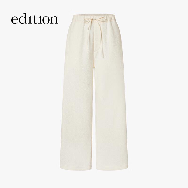 editionE+ 2026 Spring Terry Cotton Casual Sweatpants