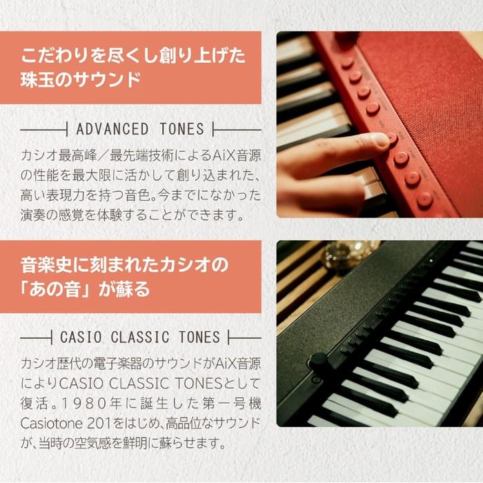 Casio Casiotone CT-S1 BK (Black) 61-Key Keyboard