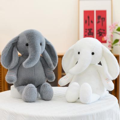 New Beibei Elephant Plush Toy Children's Sleeping Pillow Girls Birthday Gift Home Ornament Car Doll