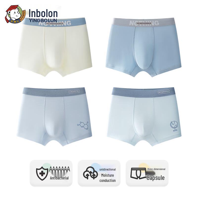 Yingbolun Boys' Cotton Boxer Briefs Multi-Pack