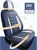 Five-Seater All-Season Universal Full Wrap Car Seat Cushion Set