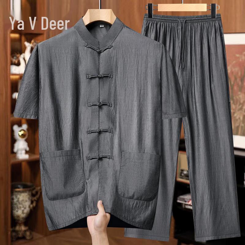 Yalu Men s Traditional Chinese Tang Suit Two-Piece Set 43