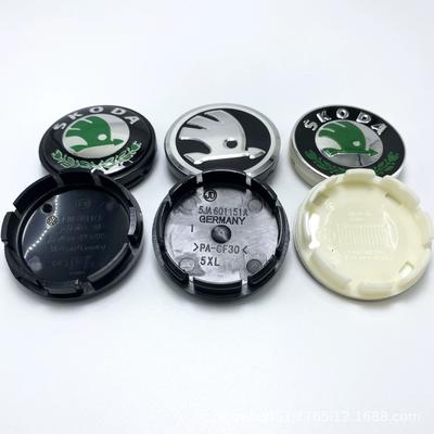 56/60/65mm Metal for Logo Car Wheel Center Caps Fabia Rapid Kodiaq Octavia 2 A7 Tour RS Superb Kamiq Yeti Karoq Decoration