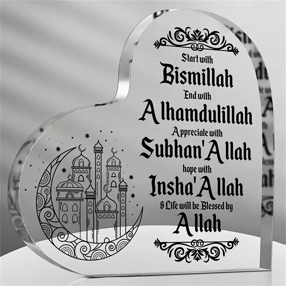 

1pc Islamic Acrylic Tabletop Decoration - Heart-Shaped Elegant Eid Al-Fitr Mubarak Logo, Ramadan Themed with Allah s Gift of Gratitude 10*10cm