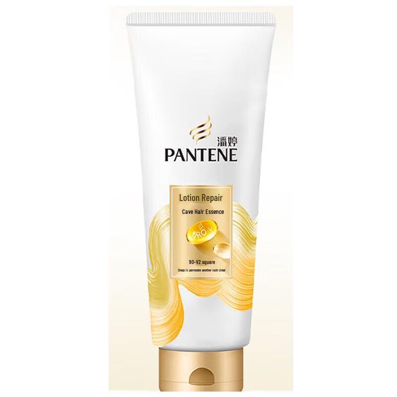 Pantene Amino Acid Repair Emulsion Conditioner