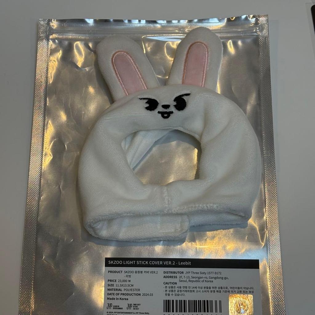 [USED] Reno Leavitt Penlight Cover Ver.2 Stray Kids