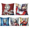 1pc U-Ultraman Animated Hero Pillow Case Square PillowBedroom Sofa Leisure Comfort Cushion Car Living Room Home Decoration 40X40