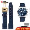 20mm 21mm Men's Bracelet For IWC Mark Nylon +cowhide Leather Watch Strap Pilot Prince Bertolo Portugal Folding Buckle Watchband